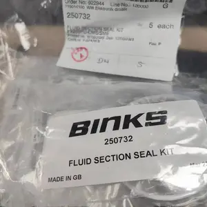 【速晨贸易】供应BINKS【宾克斯】全自动喷涂设备/喷头/喷枪/密封圈 瑞士欧洲进口
