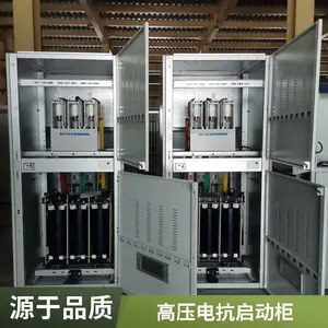 �����RQһ�廯��ѹ���𶯹�װ�������Ҷ�
