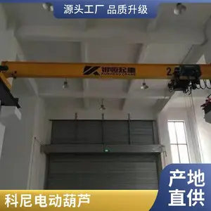 ŷʽ�綯�������ػ� ��������20������˫���г�QD��˫����ʽ�г�