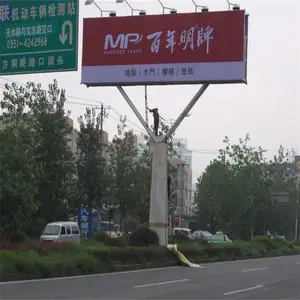 汕头灯箱广告牌服务 广告牌电气 服务机构