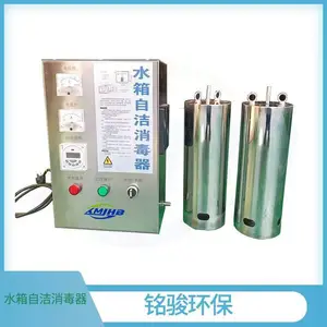 ��Ӧ���� WTS-2Aˮ���Խ�������-����Ͱ����ɱ��װ��