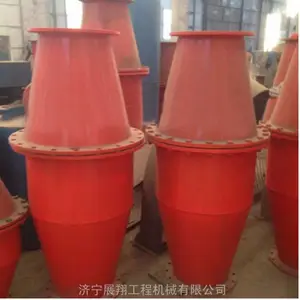 ��˹��Ź�·��ˮ��ʽ������װ��FBQ150-1000 ���׷��ػ�װ��