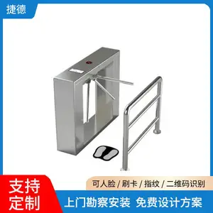捷德 车间透明色ESD防静电通道订做 一体通道 多规格