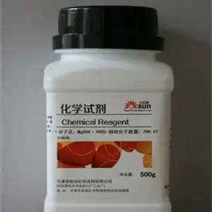 潍坊盛翔化学试剂分析纯