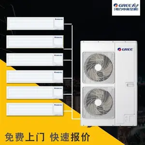 ���������յ�����ˮ ��ů�� ���������ˮ ������GMV-HZ180WL/Ja