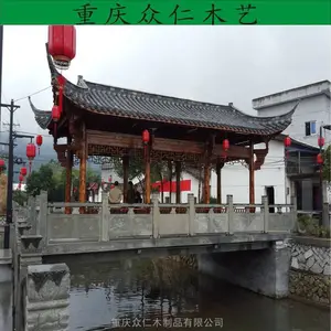 芬兰木景区实木彩绘长廊 樟子松仿古廊桥设计安装 众仁木艺