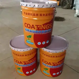 ����Ϳ�� ��ǽ����Ϳ�ϸ������� �̻��ٶȿ� ˮ�غ�����Ϳ