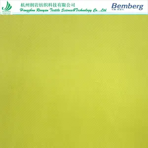 120D*75D铜氨人丝骑兵斜面料105gsm宾霸铜氨丝人丝交织斜纹面料