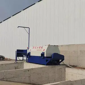 ��Ͳʽɰʯ������� ���վ�����豸 ɰʯ������� ����ֱ��