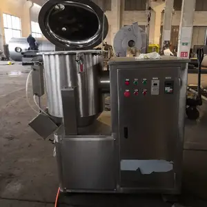 500L快速混合设备 立式高速混粉机 鸡精搅拌机 质保一年