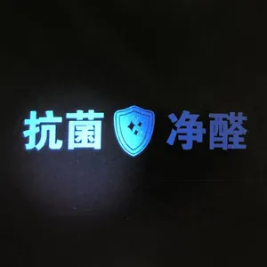 上海酒瓶防伪公司 真诚推荐 上海仁翼防伪标识供应