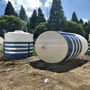 ���繩Ӧ���ߴ�������ɫ300L-30000L���ϴ�����ʽ