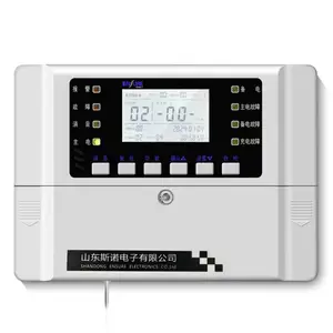 斯诺电子SNK5000气体报警控制器