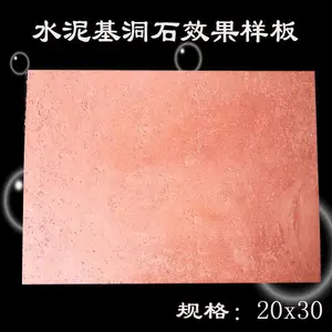 ����Ϳ��Ч��չʾ ���� ���෱���ʺ�ʹ�ø���װ�޵�ǽ�������