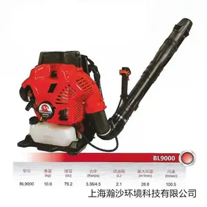 ��ɽɭ���������BL9000����ʽ���ʷ�������