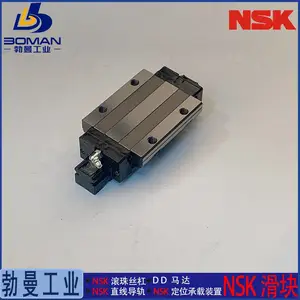 NSK����HAS25ALZ-K ֱ�ߵ��� HS25AL �߾���ר��HSϵ�� ��Ѽӹ�����