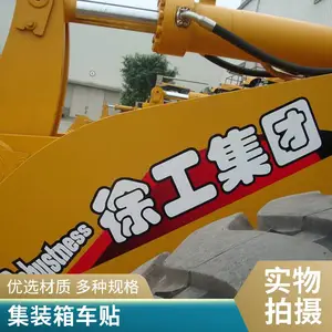 �����ʶ����˿ӡ UV��ӡ PET PVC PC �������Ʊ�ǩ���� �ǿ������ܷ������ ����LEDԲ����ʶ ��ɫLOGO���������