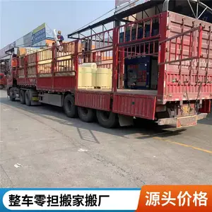 �Ϸʵ�����������˾ ����ר�� רҵ���� ����ȫ��