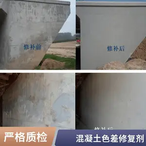 ������ɫ����������� ��̼����ɫ�� ��ɫ���µ��� ƽɫ��ɫͿ��