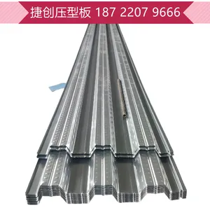 yx76-344-688�� ����¥�а� �ֽṹ���ʳ��ذ�ݴ�