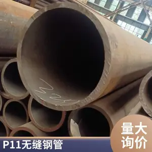 P11�Ͻ�� T22��ھ��ֹ� ��ѹ���¹ܵ� �����и����� 457*9.5