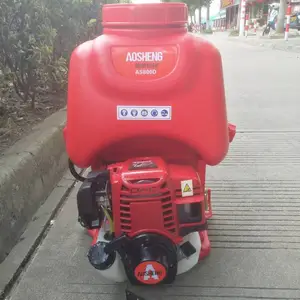 背负式二冲程燃油喷雾器奥晟AS800D打药机消毒机农用医用喷雾机18L动力喷洒机