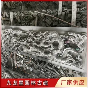 ����ǽ�渡��ͼƬ �������ʯ�ĸ��� �Ž������ ��׼������