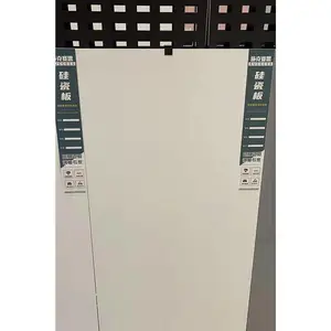�ٲ׹�ɰ嶨�� 800x1600x6mm