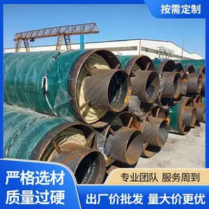 ʵ��3pe�����ֹ� ��;��ΧС����ů ����ˮѭ�����¹� �ɰ��趨��