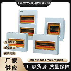 �Ƴ��ƽѷ�������PZ20PZ30��������� ���趨����ѿ���