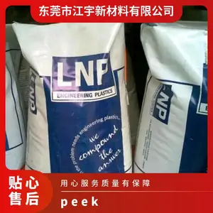 PEEK �������� (����) LCL33E-BKNAT ��ˮ���ͻ�ѧ �������ҽ����е