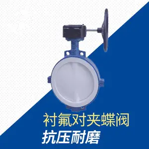 ���ֳĽ��Լе���D371J-10/16C�ֶ��͸�ʴ �����