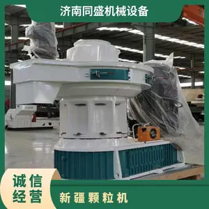 ��Ӧ���޻���֦������������ ľм�豸 560���� ������