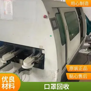 ���ݷ�خ�����ֻ����� һ����ƽ��� ȫ�Զ�KN95�� �޳�������