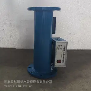 ��Ƶ����ˮ������ �๦�ܵ���ˮ������ ˮ��������װ�ô���