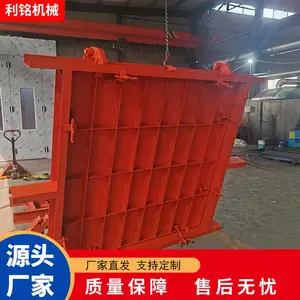 ���� ���÷�ˮ�����ܱ��� MBB1.5��1.8 ����ˮ�� ������� ά������
