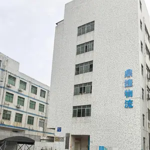 深圳市鼎捷运通国际货运代理有限公司