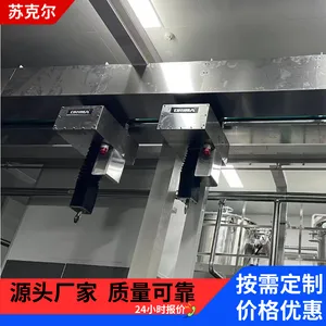 �̶�/����ʽ�޳��ྻ�綯��« 304�����ռ�ÿռ�С ʳƷҩƷ������