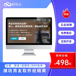 ���ֲ������� ���ѵ���������������T+�Ʋ�˰ �ʺ�С΢��ҵ
