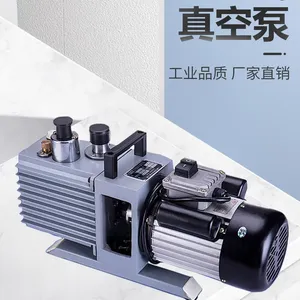 2xz-4 380v ��Ƭʽ��ձ� 2XZ-2 220v ʵ����С�ͳ�����