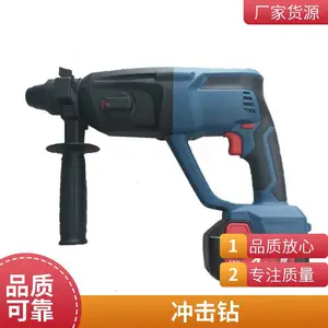 锂电池电动扳手通用电锤电钻角磨机切割机电动工具大容量电池