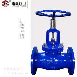�ֶ�Ӳ�ܷ���ڷ� T40H-25C DN50����ʽ�����������Ʒ�