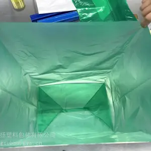 ����ϰ�װ�����̡�ʳƷ�����ϰ�װ�������ʹ������ʹ�����