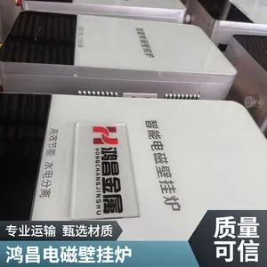 ��ż��ȱڹ�¯���ֱ�� ú�ĵ糬���ܱڹ�ʽȡů¯��ż��Ȳ�ů¯