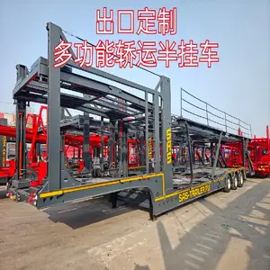 出口定制型多功能轿运车 俄罗斯定制半挂车 集装箱轿运半挂车