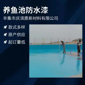 ʳƷ����ˮ�� �����ˮ���ʳƷ��������֬��ˮ�� ˫��ݷ�ˮ����