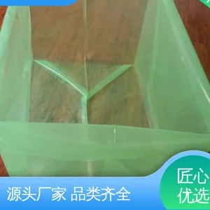 厂家供应 现货充足 防潮防水 光线阻隔性好 PE热收缩卷膜 天第包装