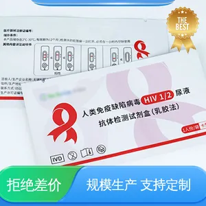 可抽真空 无菌铝箔袋 绝缘性好 材质优良 做工细致 天第包装