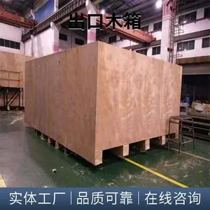 �ֶ������豸���̶��� �����豸��װ������ �̷��װרҵ��Ӧ