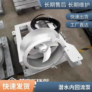 ����ʯ���������ˮƽQHBǱˮ�ڻ�����ѭ���ܵ�����ȱ����